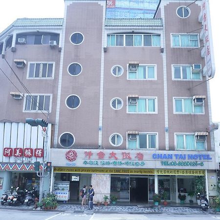 Chantai Hotel Città di Hualien Esterno foto