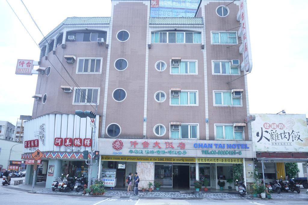 Chantai Hotel Città di Hualien Esterno foto