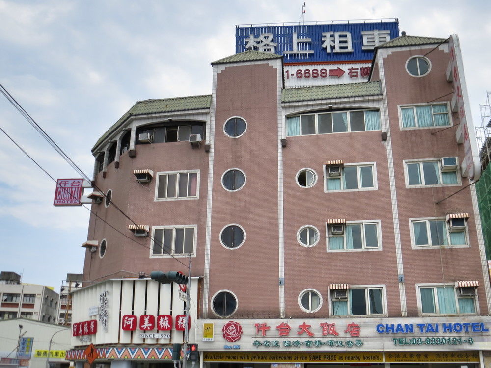 Chantai Hotel Città di Hualien Esterno foto